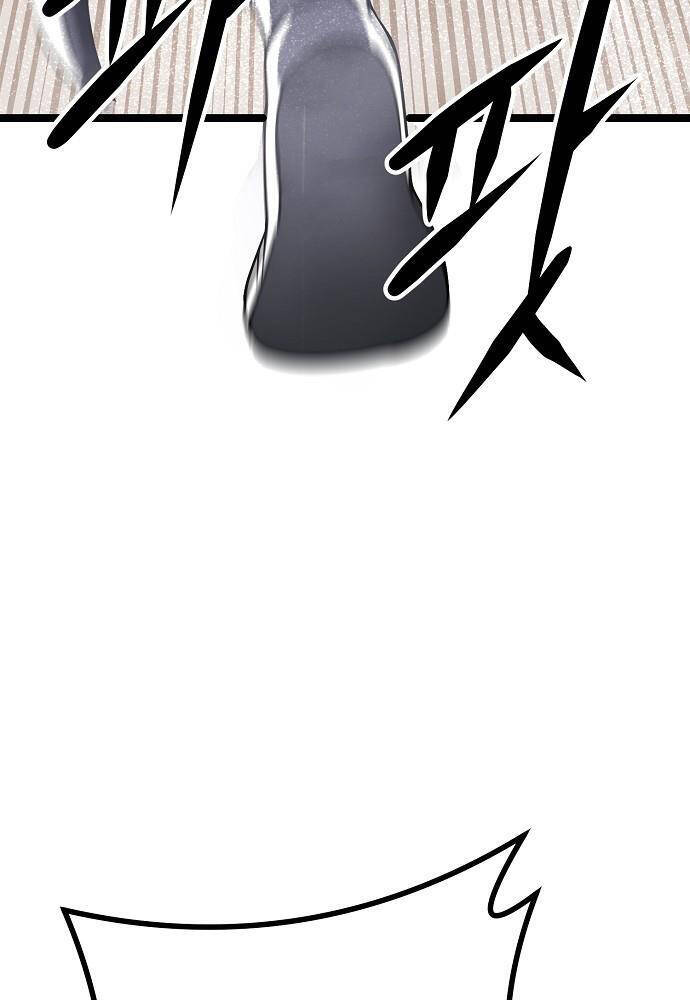 Thông Bách - Chapter 1 - Page 240