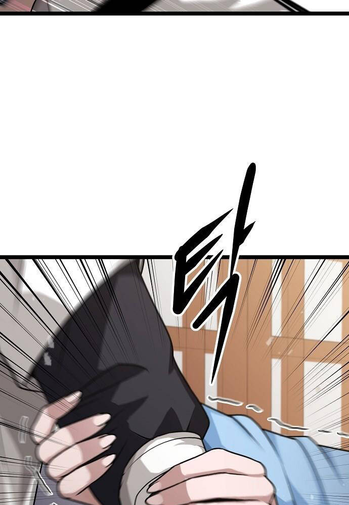 Thông Bách - Chapter 1 - Page 242