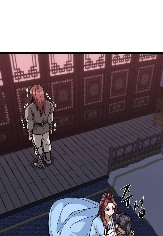 Thông Bách - Chapter 1 - Page 256