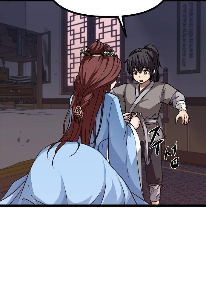 Thông Bách - Chapter 1 - Page 258