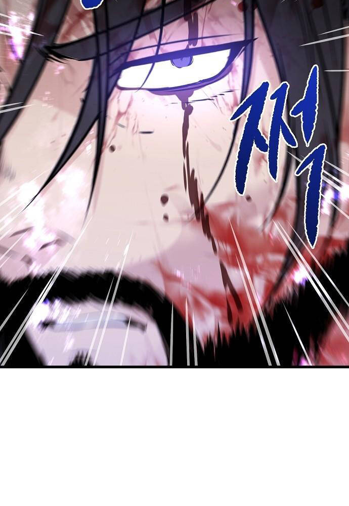 Thông Bách - Chapter 1 - Page 331