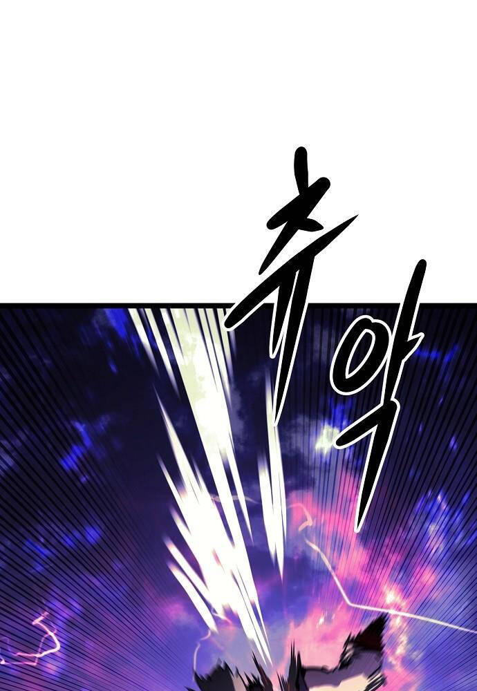 Thông Bách - Chapter 1 - Page 342