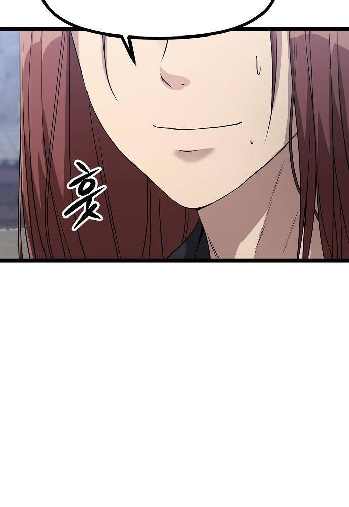 Thông Bách - Chapter 1 - Page 67