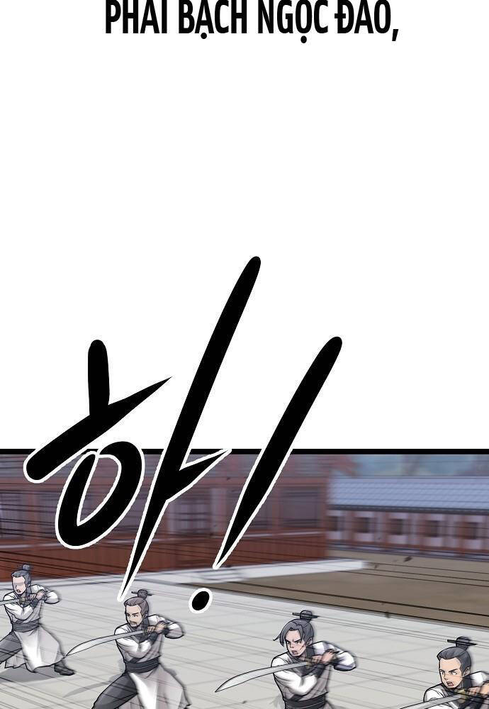 Thông Bách - Chapter 1 - Page 7
