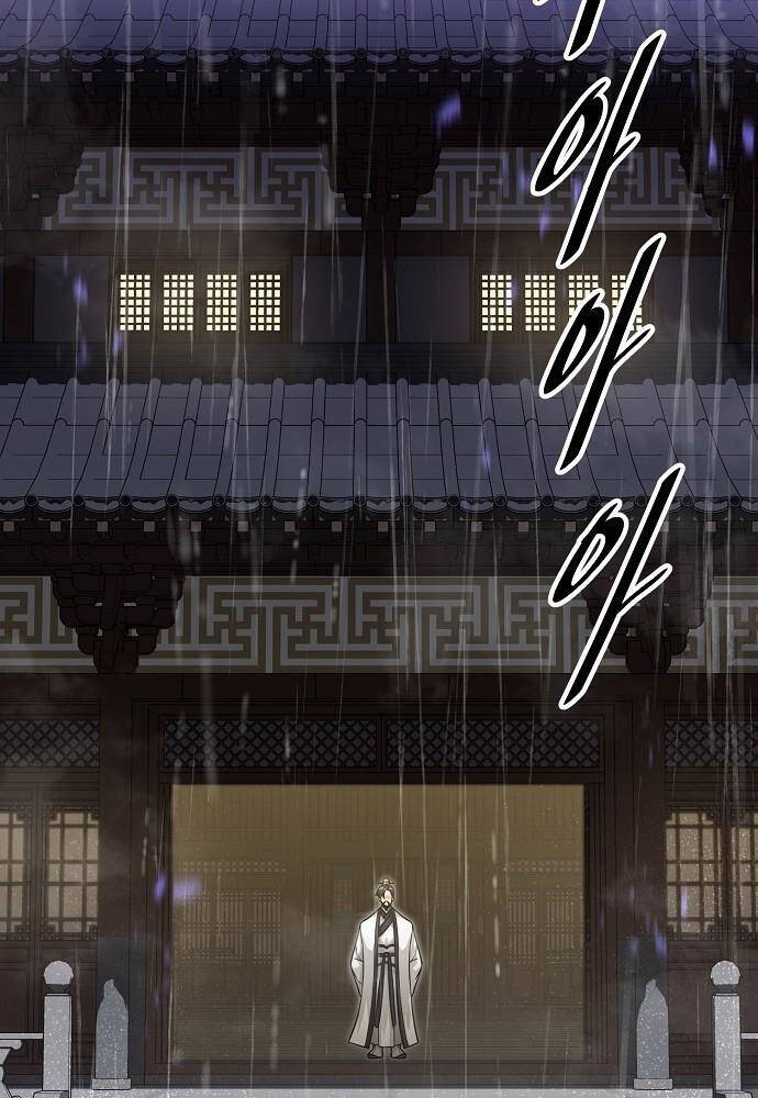 Thông Bách - Chapter 1 - Page 74