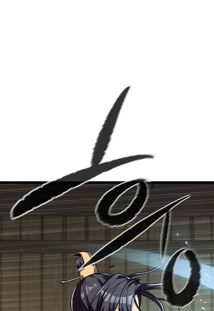 Thông Bách - Chapter 1 - Page 87