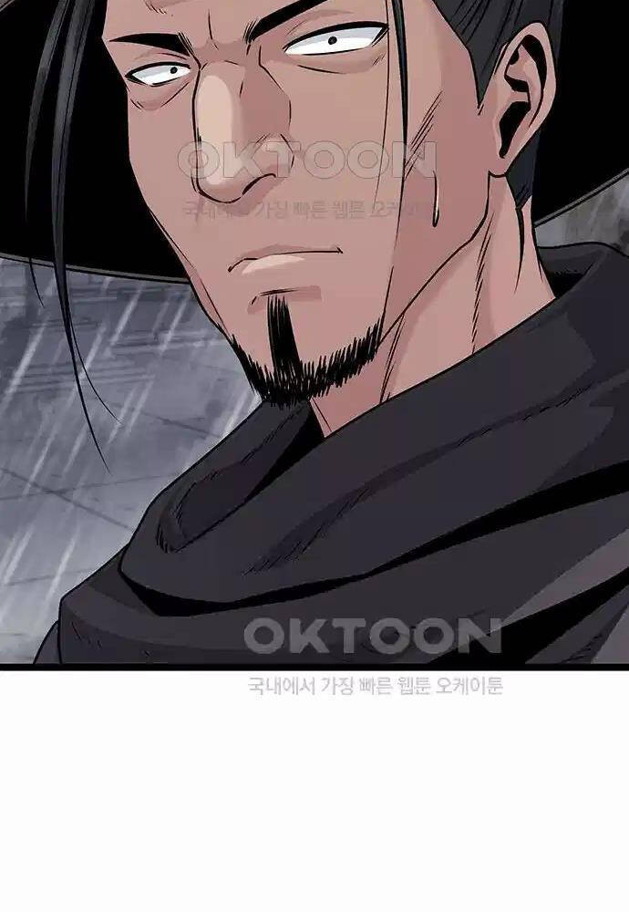 Thông Bách - Chapter 10 - Page 109