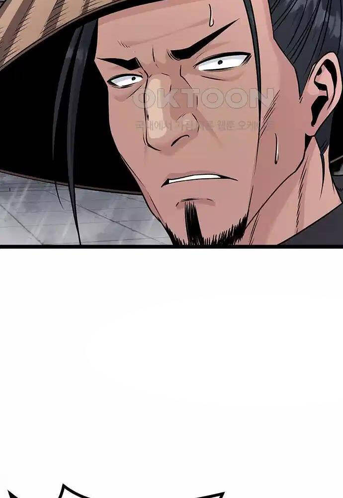 Thông Bách - Chapter 10 - Page 112