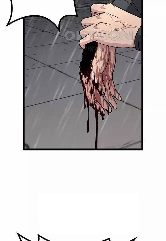 Thông Bách - Chapter 10 - Page 115