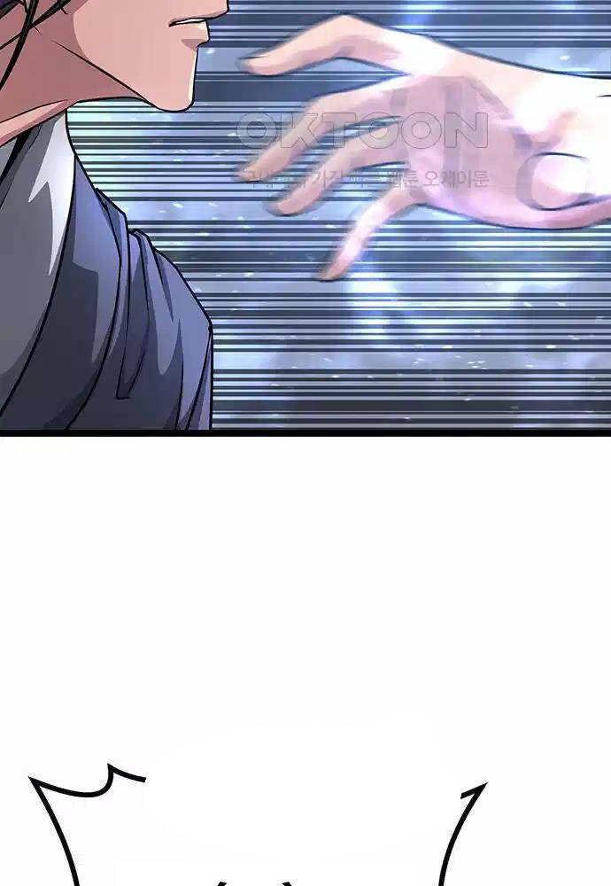 Thông Bách - Chapter 10 - Page 130