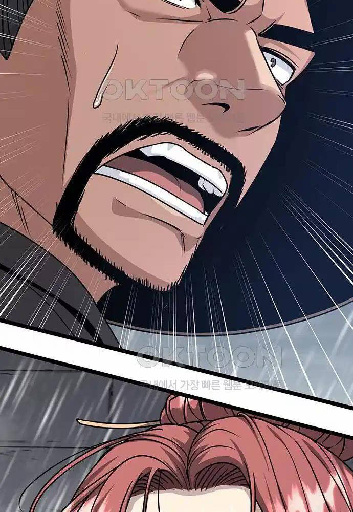 Thông Bách - Chapter 10 - Page 149