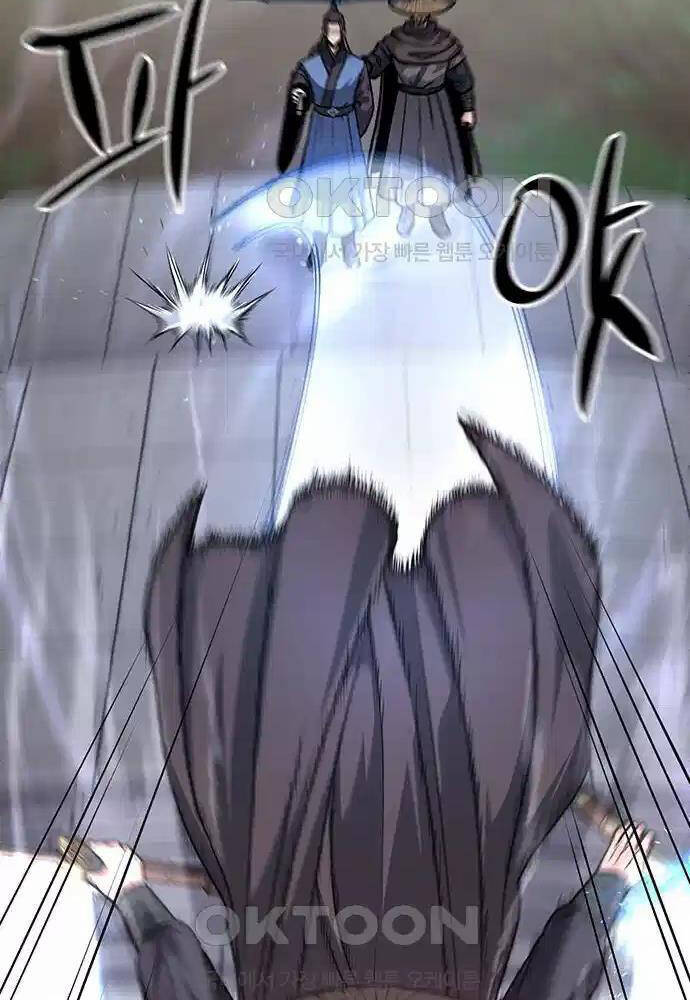 Thông Bách - Chapter 10 - Page 17