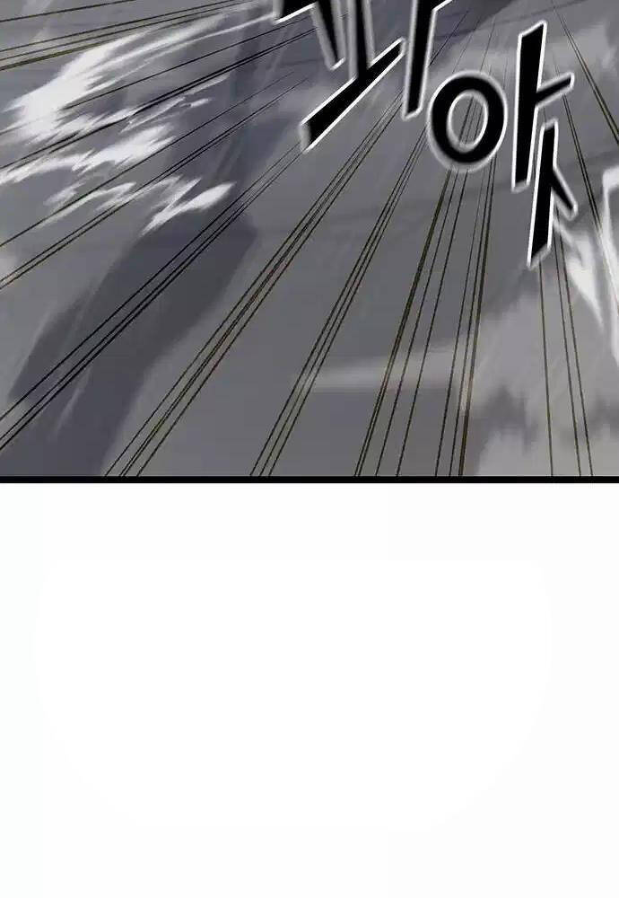 Thông Bách - Chapter 10 - Page 28