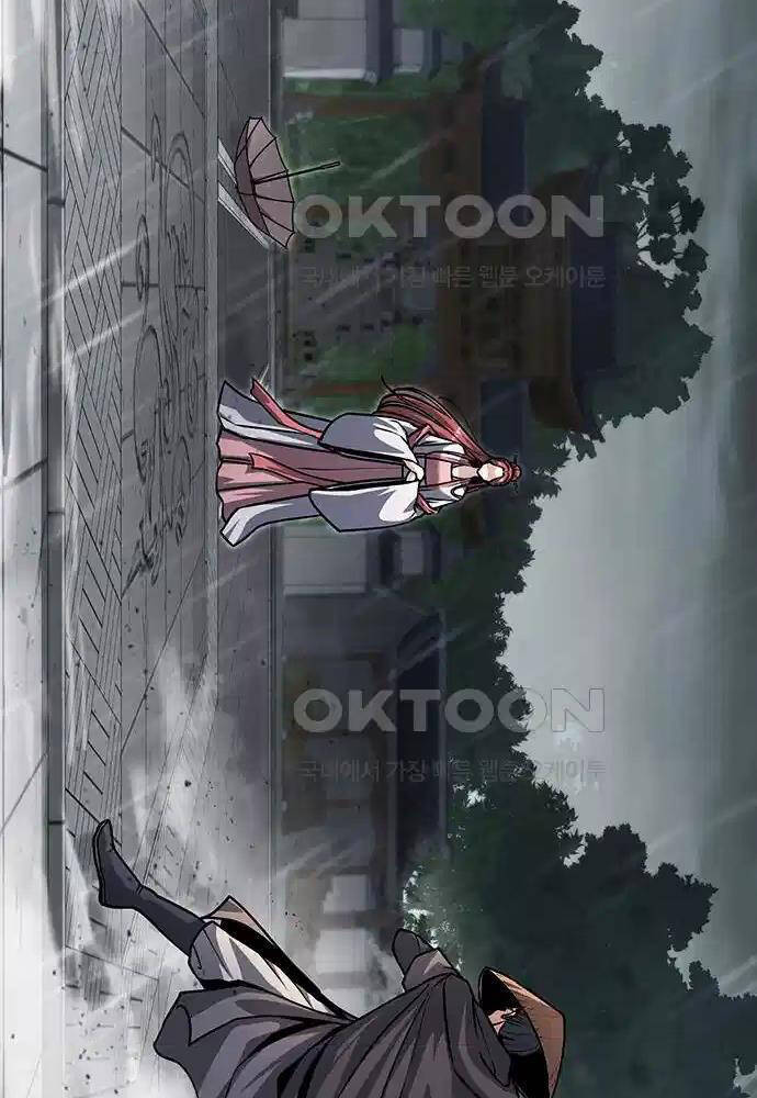 Thông Bách - Chapter 10 - Page 37