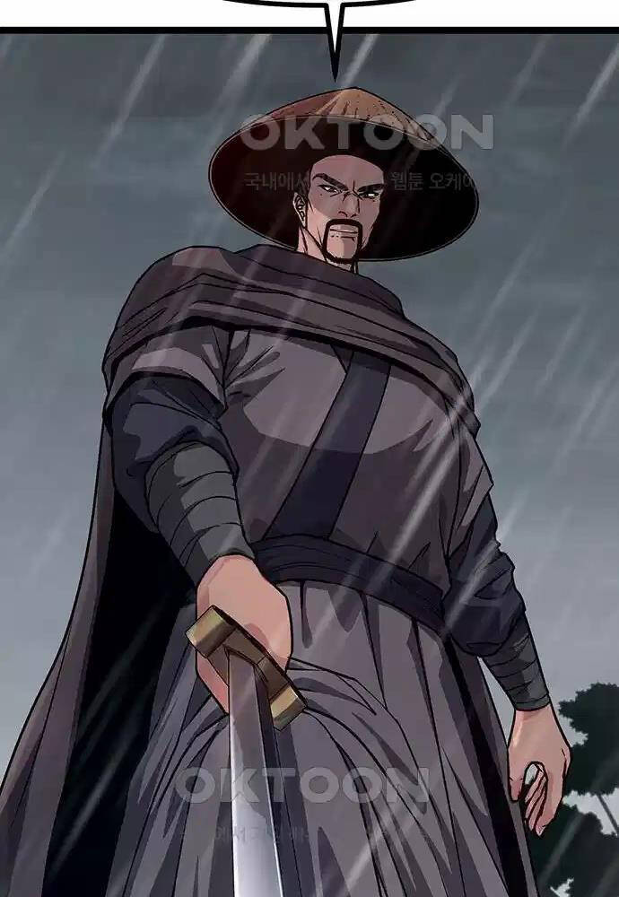 Thông Bách - Chapter 10 - Page 45