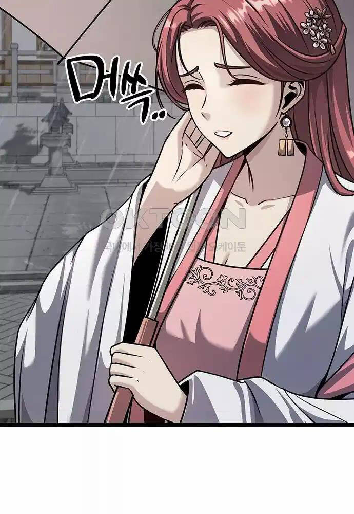 Thông Bách - Chapter 10 - Page 5