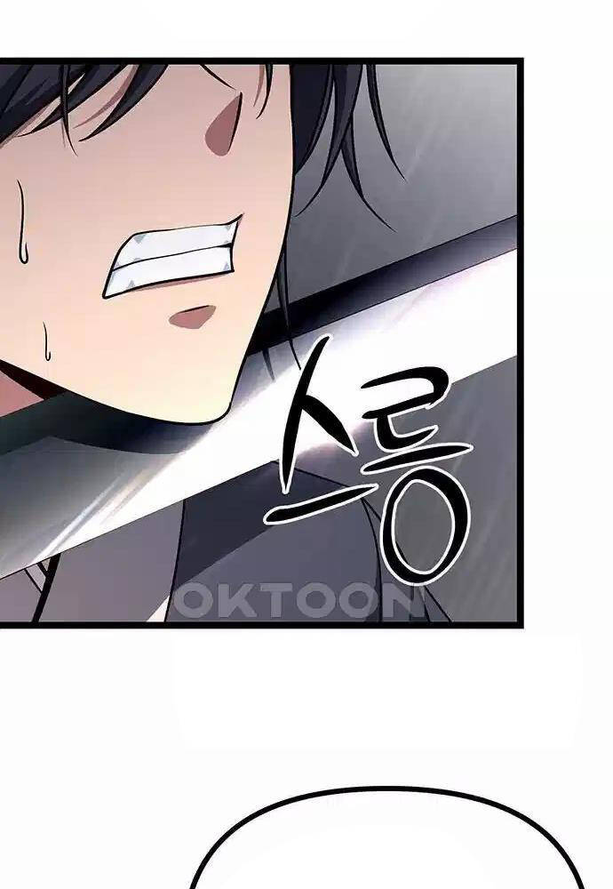 Thông Bách - Chapter 10 - Page 71