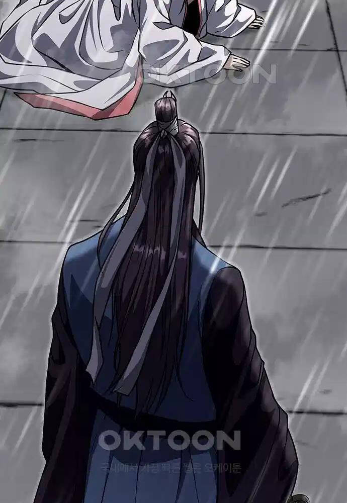 Thông Bách - Chapter 10 - Page 85