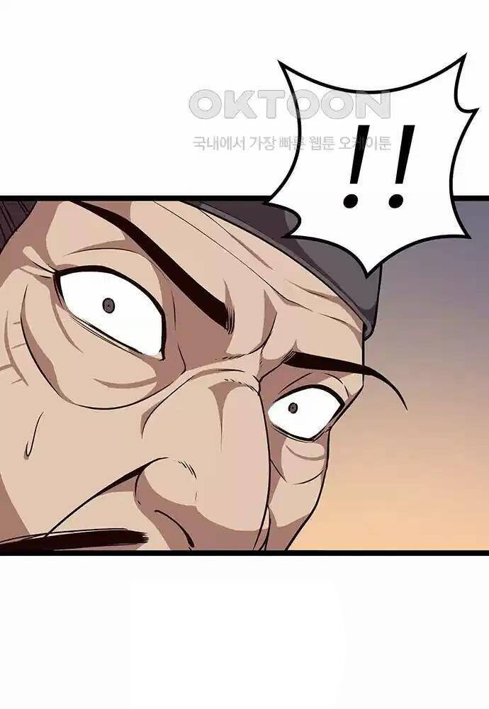 Thông Bách - Chapter 11 - Page 105