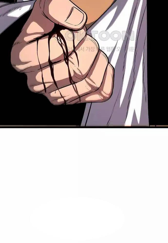 Thông Bách - Chapter 11 - Page 115