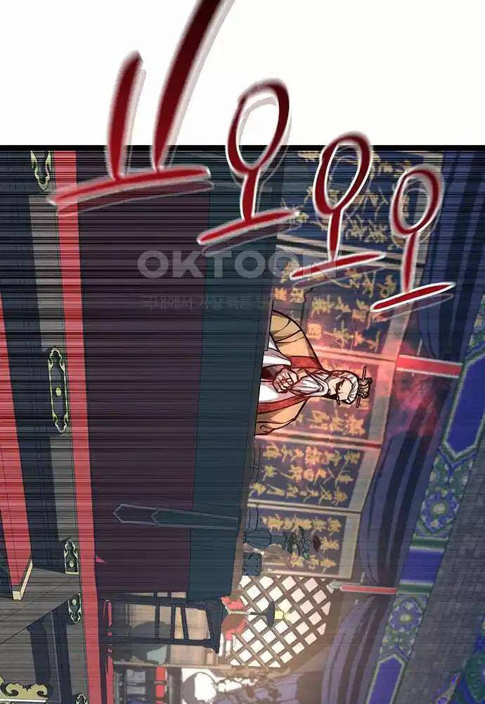 Thông Bách - Chapter 11 - Page 118