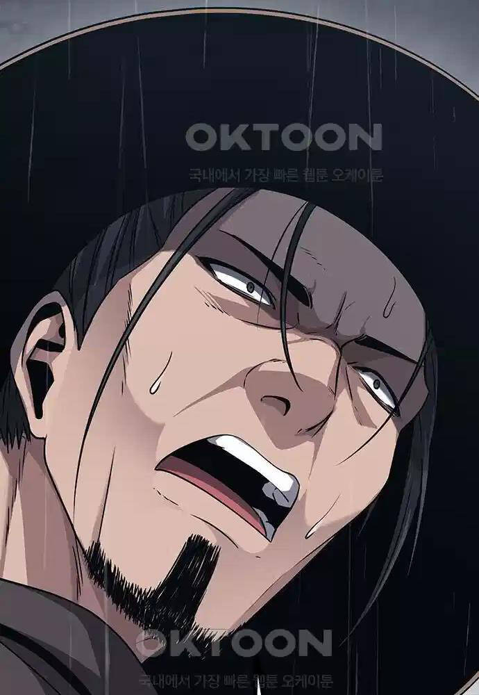 Thông Bách - Chapter 11 - Page 12