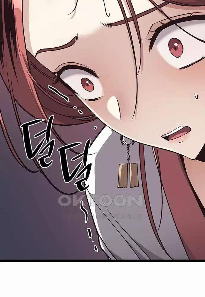 Thông Bách - Chapter 11 - Page 136