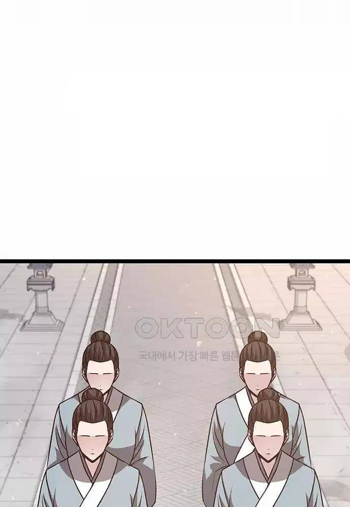 Thông Bách - Chapter 11 - Page 152