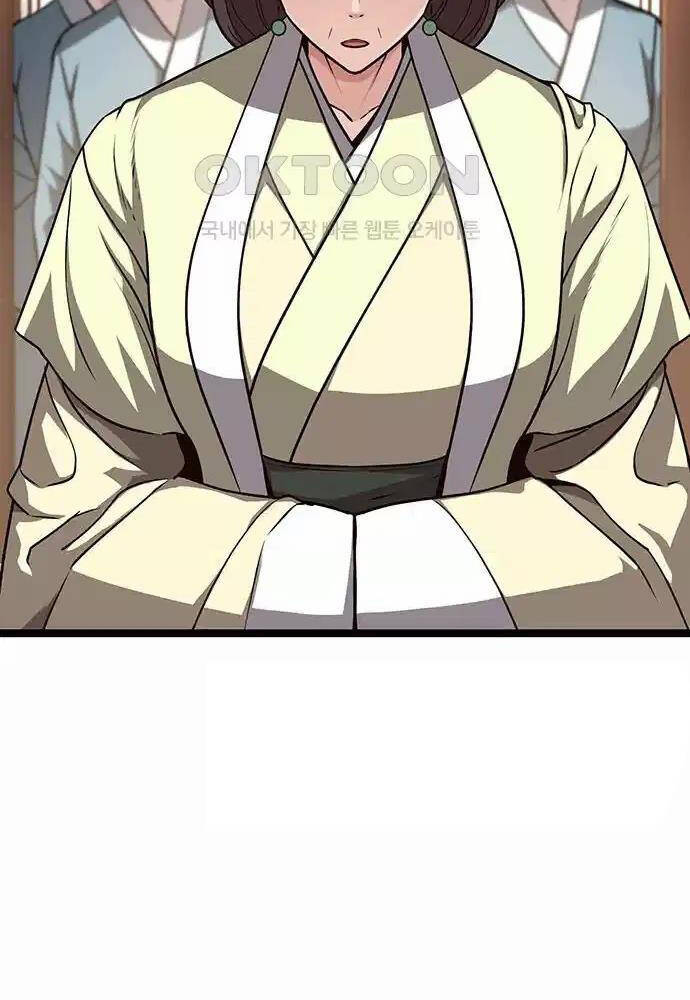 Thông Bách - Chapter 11 - Page 169