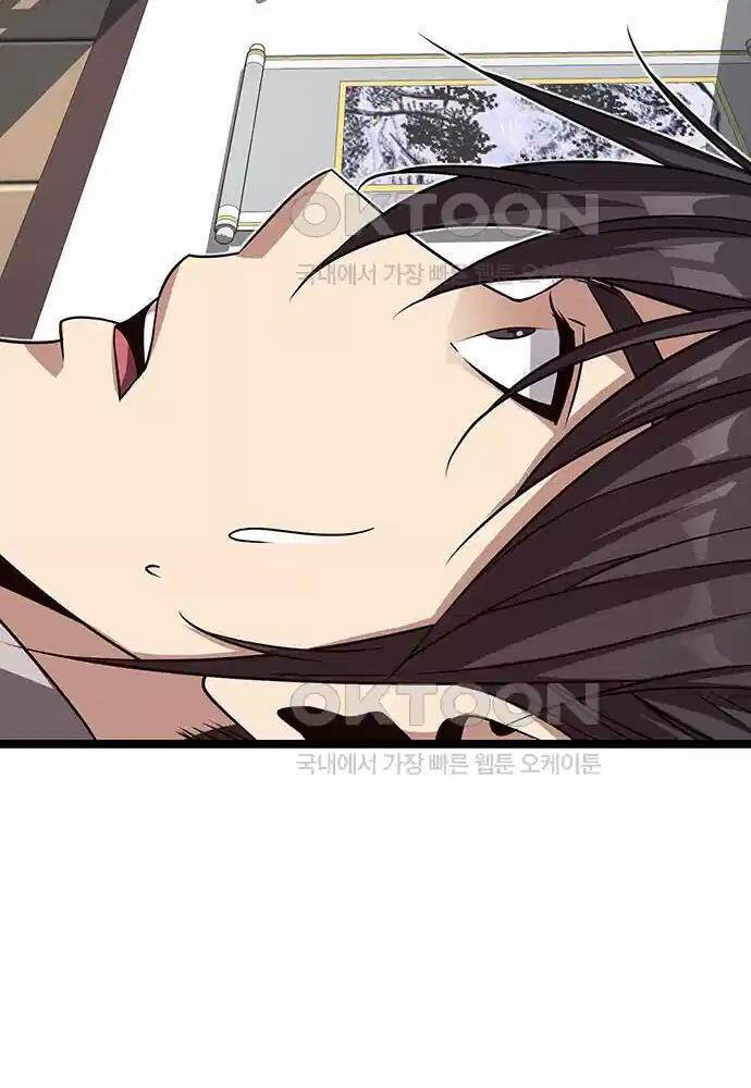 Thông Bách - Chapter 11 - Page 172