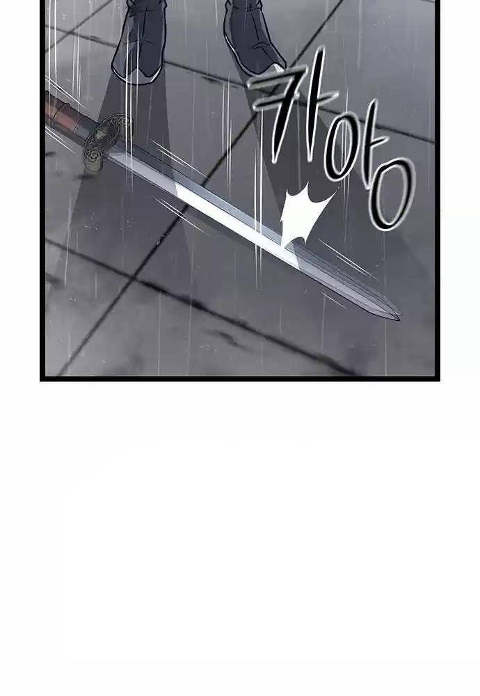 Thông Bách - Chapter 11 - Page 3