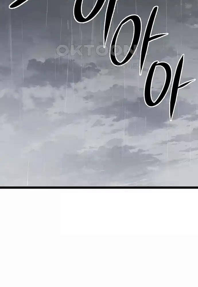 Thông Bách - Chapter 11 - Page 39