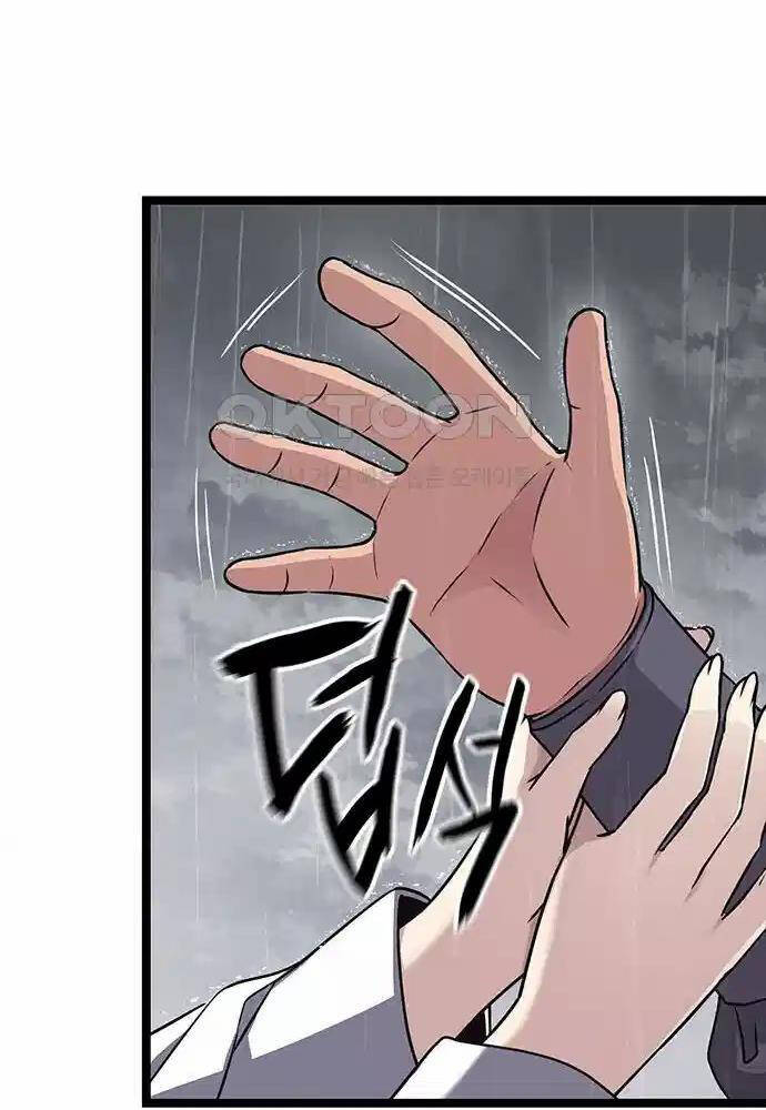 Thông Bách - Chapter 11 - Page 48