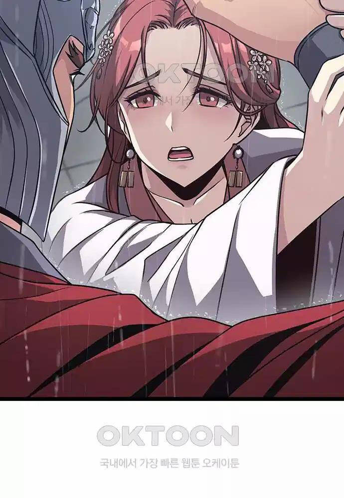 Thông Bách - Chapter 11 - Page 50