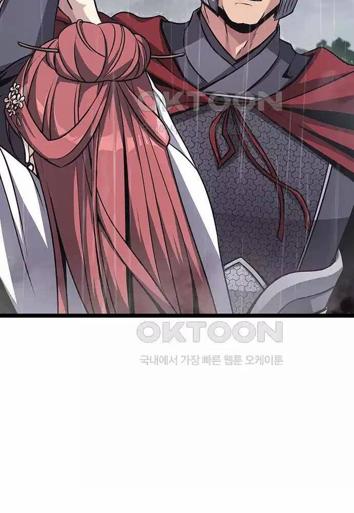 Thông Bách - Chapter 11 - Page 52