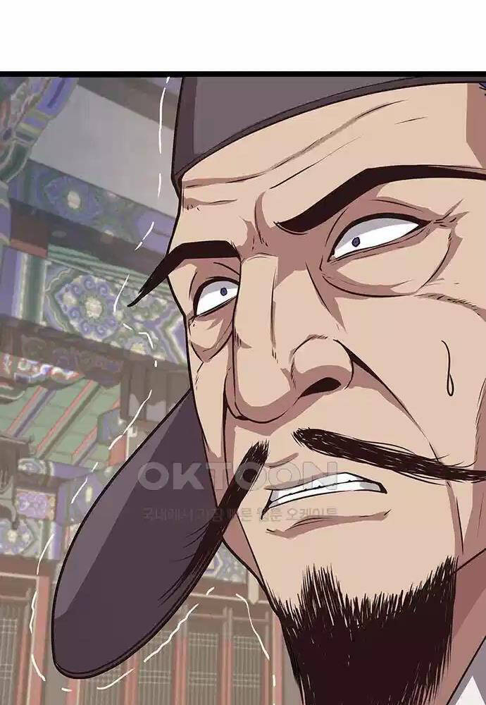 Thông Bách - Chapter 11 - Page 76