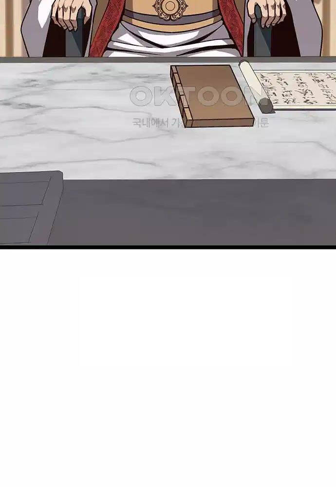 Thông Bách - Chapter 11 - Page 82