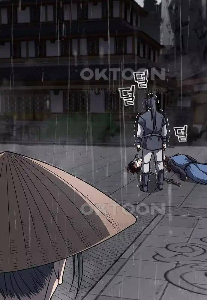 Thông Bách - Chapter 11 - Page 9