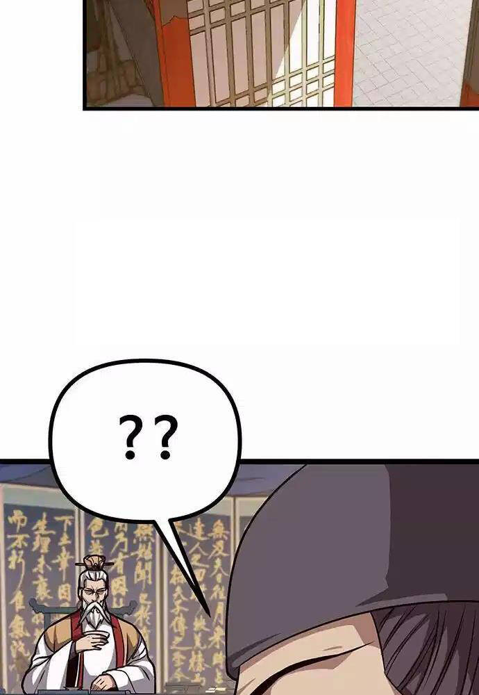 Thông Bách - Chapter 11 - Page 98