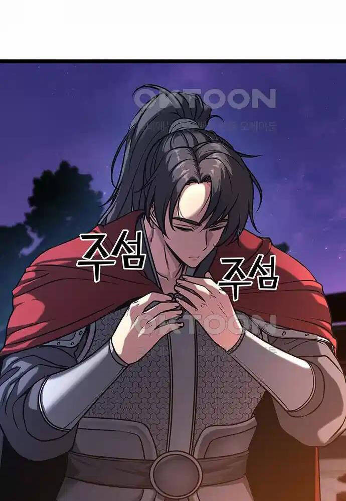 Thông Bách - Chapter 12 - Page 102