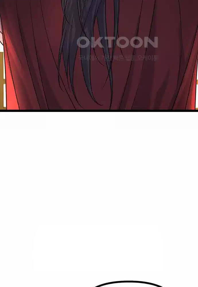 Thông Bách - Chapter 12 - Page 105