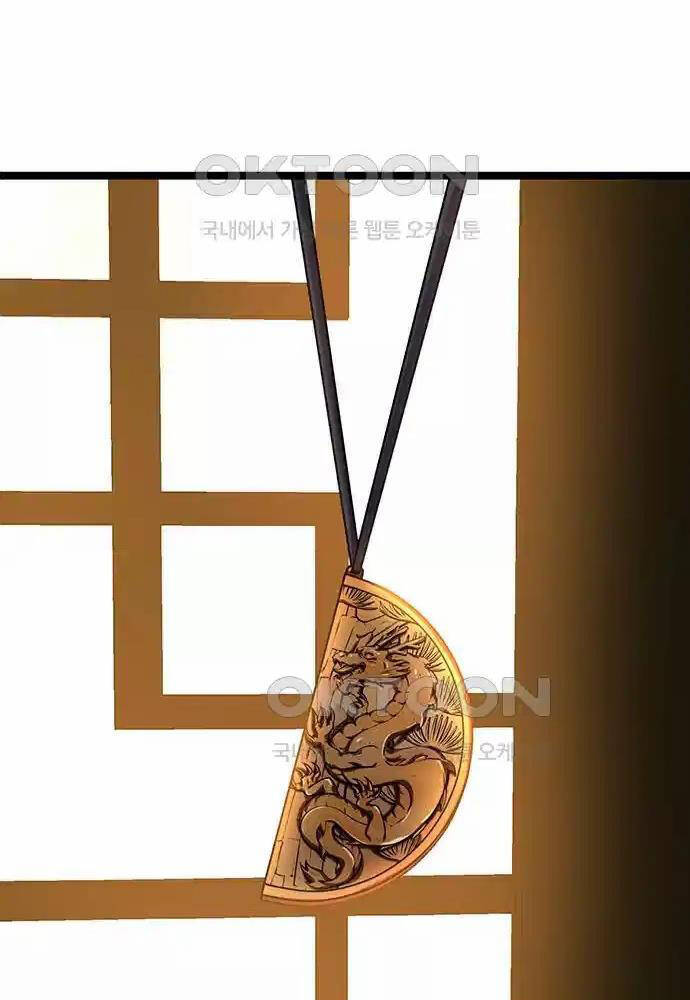 Thông Bách - Chapter 12 - Page 114