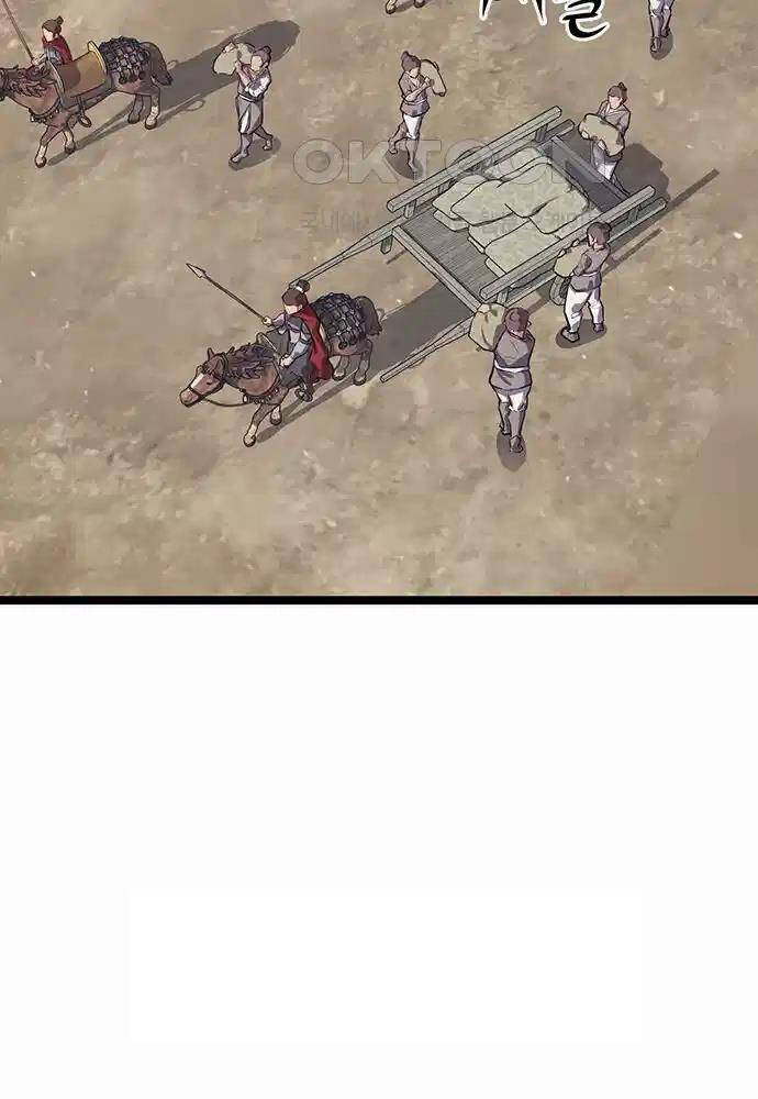 Thông Bách - Chapter 12 - Page 120