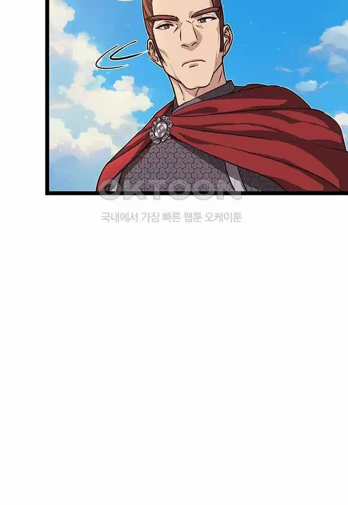 Thông Bách - Chapter 12 - Page 123