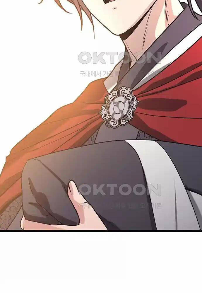 Thông Bách - Chapter 12 - Page 142