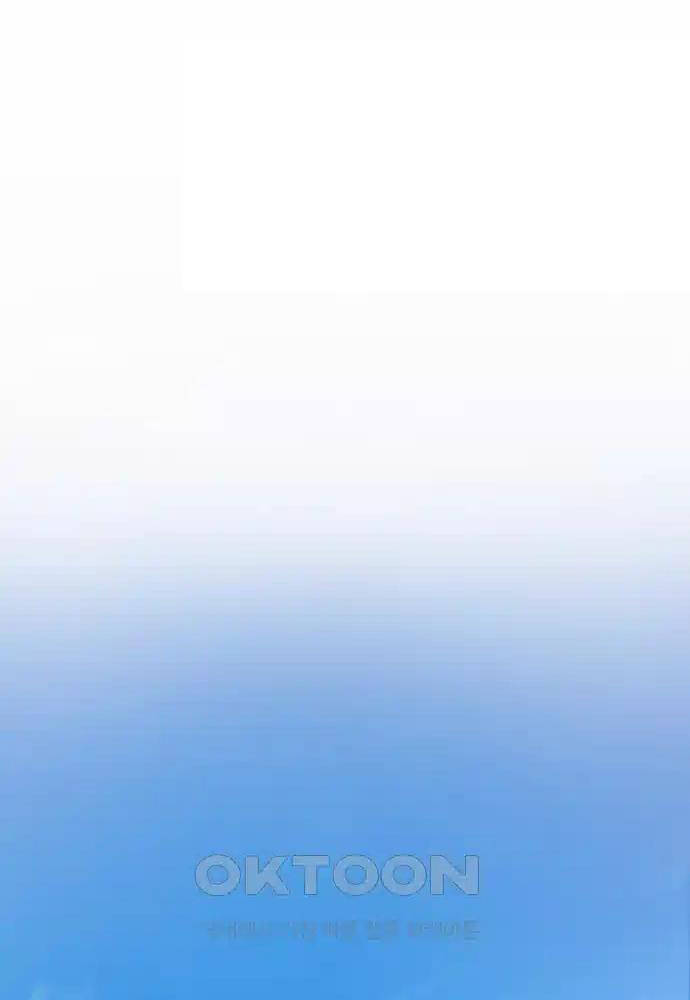 Thông Bách - Chapter 12 - Page 145