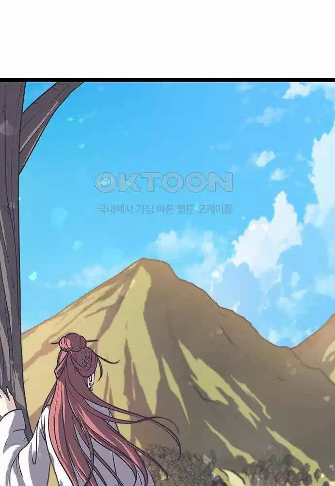 Thông Bách - Chapter 12 - Page 148