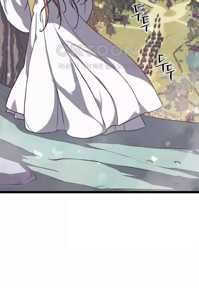 Thông Bách - Chapter 12 - Page 149