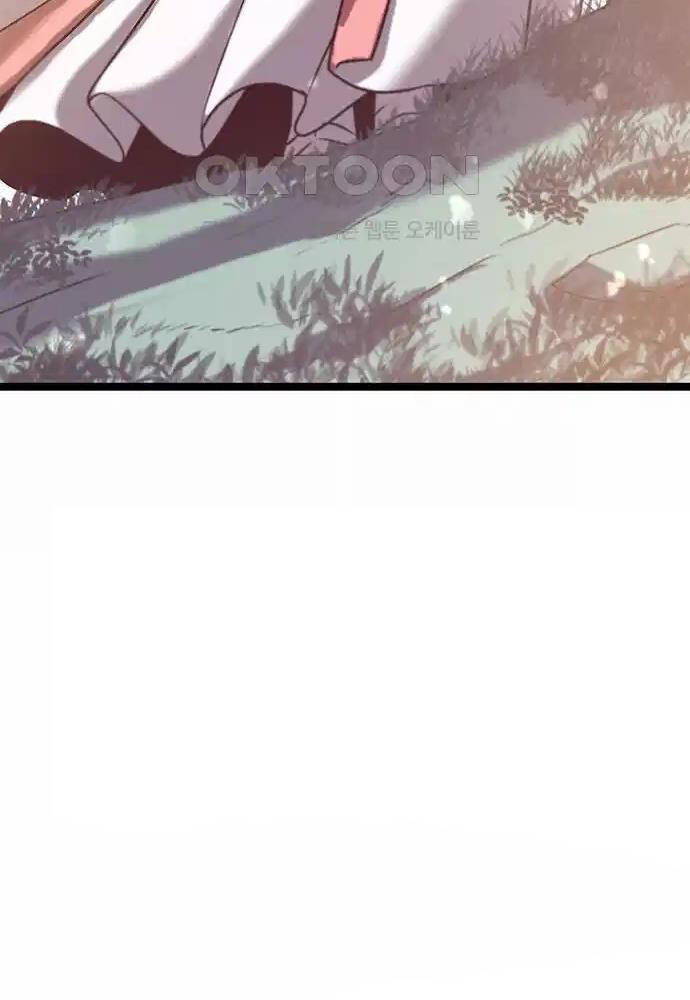 Thông Bách - Chapter 12 - Page 154