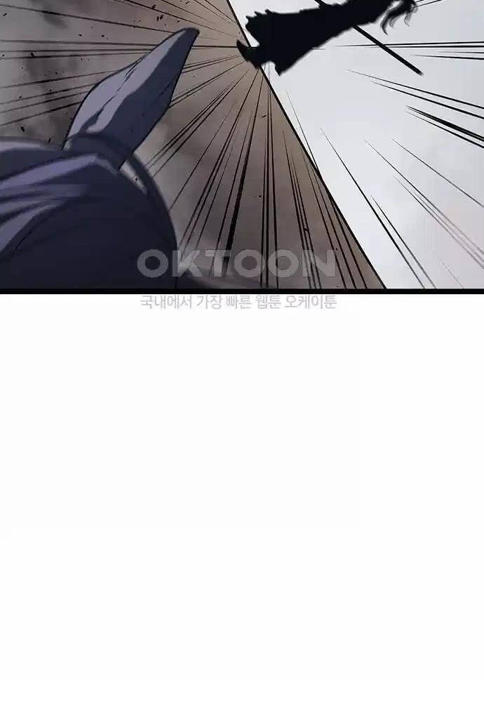 Thông Bách - Chapter 12 - Page 163